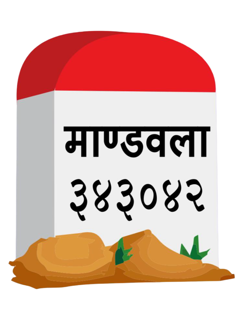 Mandwala Samaj Logo